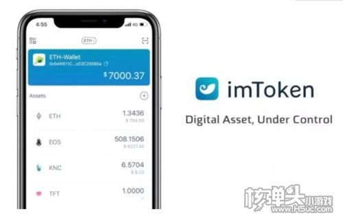 imtoken钱包记录如何删除,如何删除iToken钱包记录？轻松操作指南