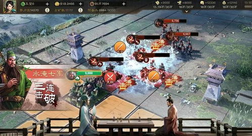 三国志·战棋版 评测,策略与历史的完美融合