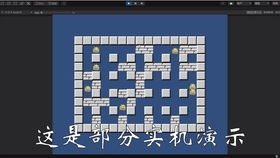 将“天气系统”和“游戏玩法”相结合的新图《零世纪td》推,创新融合之作——《零世