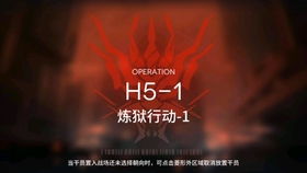 战双帕米尔更新,战双帕米尔全新更新，三角色闪亮登场，游戏体验再升级