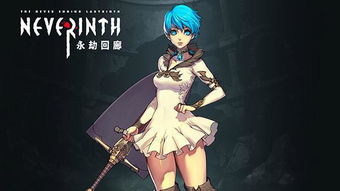 御姐~御姐少女探索动作rpg ~,御姐少女的奇幻冒险之旅