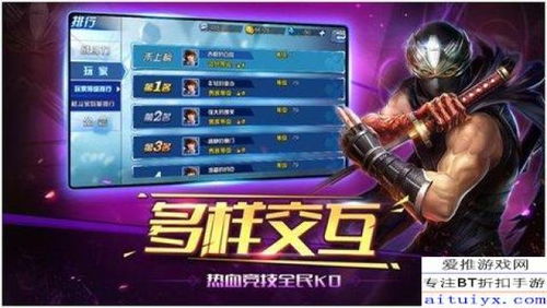 使得玩家体验急剧下降。战斗系统方面,本作的优点依然在于丰富的玩法,,为何本作让玩