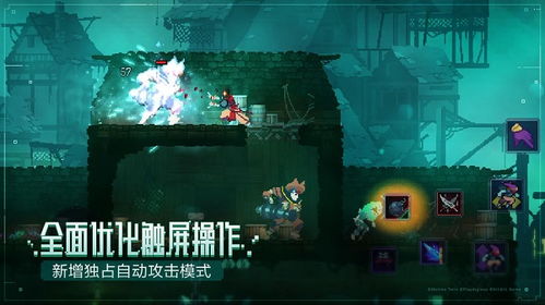 游戏中的生命重生代表了,游戏中的生命重生——探索虚拟世界中的生命意义