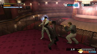 3d如龙,3d孔方来萃