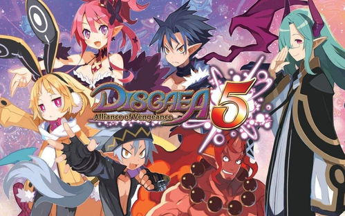 魔界战记5魔法,魔界战记5魔法系统概述
