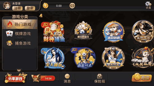 电玩城有西游记的,科技与文化的完美融合