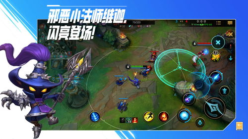 英雄联盟手游英雄设定,传承经典，创新无限