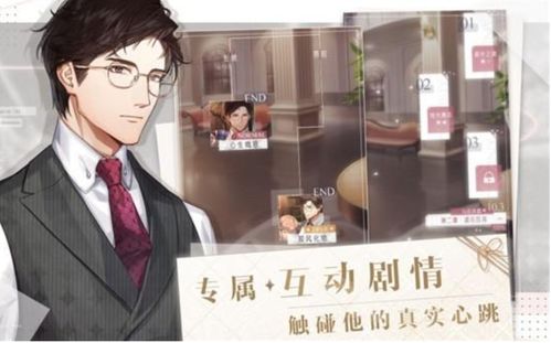 光与之恋夜,恋夜全部列表国产日本欧州