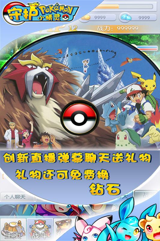 小缇娜的奇幻之地 小精灵,小精灵的奇幻之旅——揭秘《小缇娜的奇幻之地》中的神秘生
