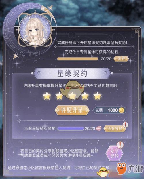 契约动态,新时代背景下的契约精神与法律实践