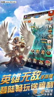 魔法门 dnd风格rpg,魔法门的世界观