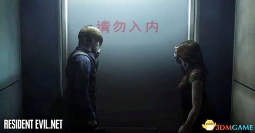 [生化危机2:重制版真实风格画质,画质升级背后的技术