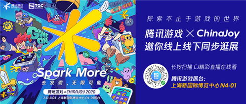 探索生态的游戏,游戏中的自然之旅