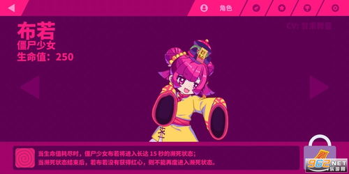 喵斯快跑排行榜是全球吗,全球范围内的竞技舞台