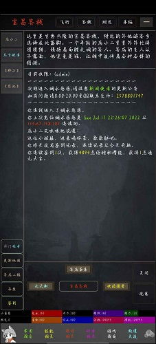 1、自由探索:没有固定的任务线路,你可以自由探索城市中的任何角落,发现各种隐藏的