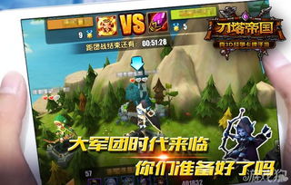 多人在线pvp,竞技的魅力与挑战