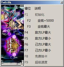 游戏王 决斗者遗产 链接进化 新卡,决斗者遗产 链接进化 新卡介绍