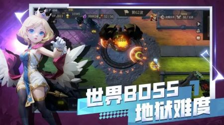 白金回廊手游,探索神秘回廊，体验极致动作盛宴