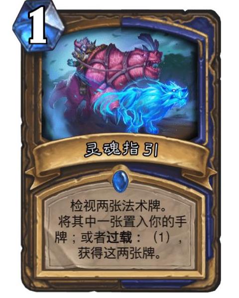 2023炉石传说一共有多少张卡牌,炉石传说卡牌数据库