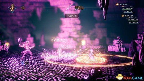 xxgame 八方旅人,像素风JRPG的复古魅力与现代创新