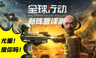 3dm 游戏代理,3dmgame单机游戏官网首页