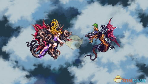 浪漫沙加3魔王之铠,魔王之铠的起源