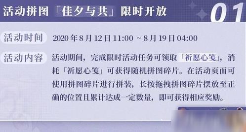 未定事件簿营销策略,跨界营销的典范，如何玩转茶饮市场