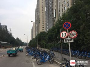 澳门赌场黄金城,揭秘澳门赌城的魅力与传奇
