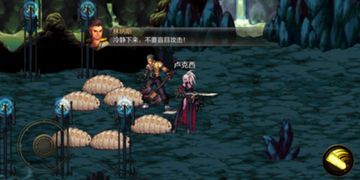 《地下城与勇士m》来袭!云电脑和dnf更配哦,地下城与勇士M来袭！云电脑和DNF