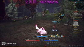 神谕之战网络游戏,之战网络游戏