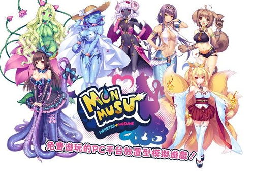 少女魔净全收集,解锁所有能力提升、隐藏道具与秘密任务