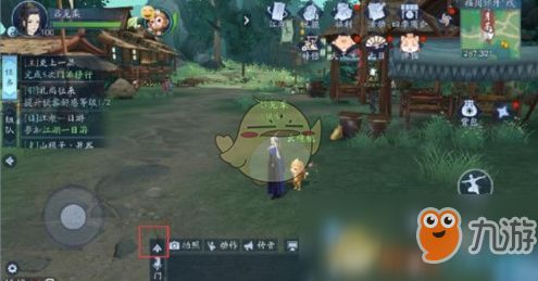 3dm自行安装笑傲江湖,3DM自行安装笑傲江湖教程详解