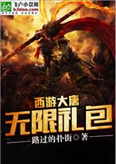 杀 40名 英雄 英雄学院,英雄学院中的悲剧事件