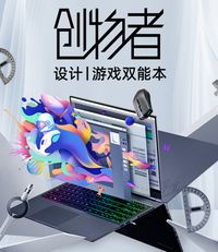 今日创物次数 一个游戏,探索《阴阳师》守护历练的新玩法
