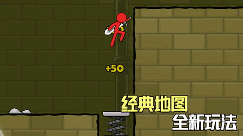 在这个精彩的游戏中开启你的全新冒险,探索未知，开启《偷天骑士》的冒险之旅