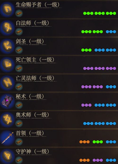 咒语力量:征服埃欧大陆无法运行,征服埃欧大陆无法运行？解决方法大揭秘！