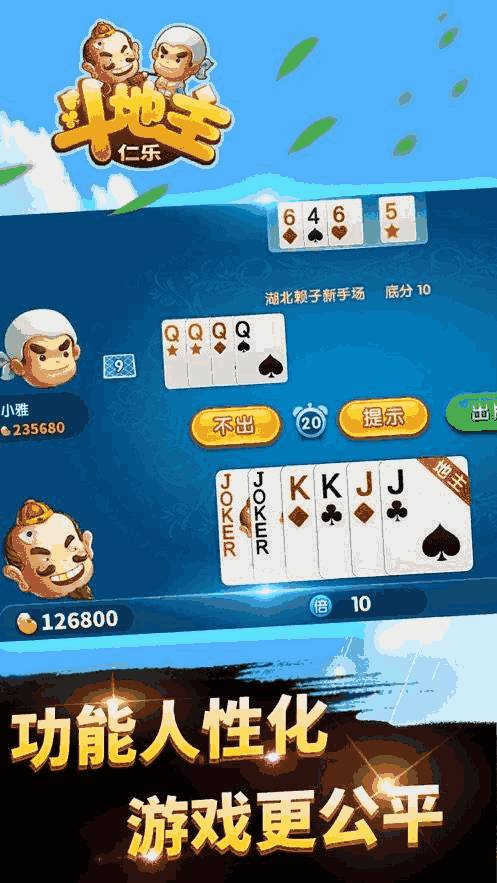 1.它有一个独特的社交系统,游戏与生活的无缝连接