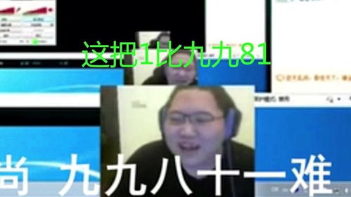 撸啊撸rap,什么是撸啊撸RAP？