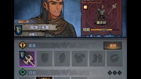 诸神皇冠评测,复古战棋手游的复兴之作