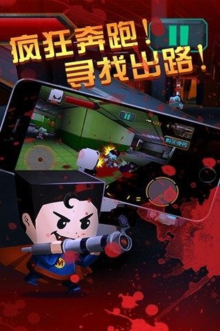 僵尸世界大战网游,生存与毁灭的极限挑战