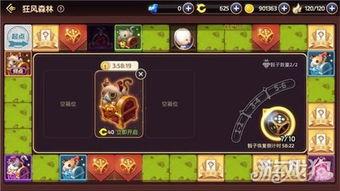 打造的一款策略卡牌手游。游戏中玩家可以通过收集不同的卡牌来打造自己的卡组,并,游