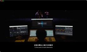 以及对画面和人物的动作捕捉都非常的重要。这款游戏对,游戏背景与故事概述