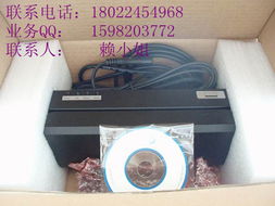 小偷模拟器带磁条门卡复制器怎么用,小偷模拟器带磁条门卡复制器使用指南