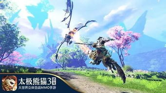 《太极熊猫3:猎龙》游戏评测,深入评测《太极熊猫3:猎龙》——东方美学与动作冒险