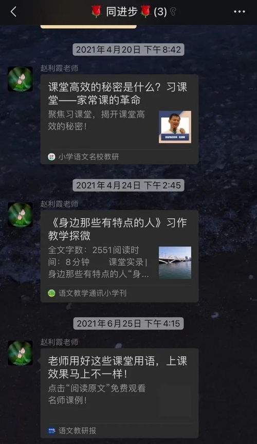 容,不仅拥有雷元素和火元素的最强输出,甚至还有目前,雷火双绝——最强输出组合解析