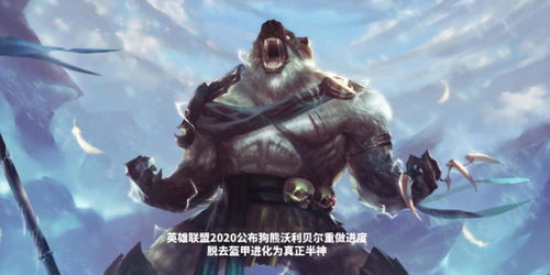 2023小骨英雄杀手死神技能介绍,2023年《小骨英雄杀手》死神技能全面解析