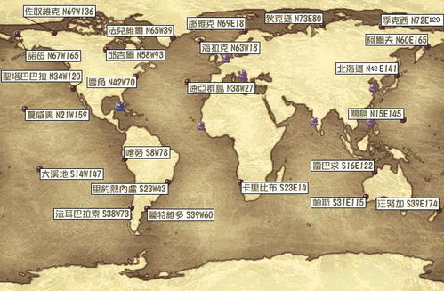 地图引擎 大航海,地图引擎在《大航海》游戏中的应用