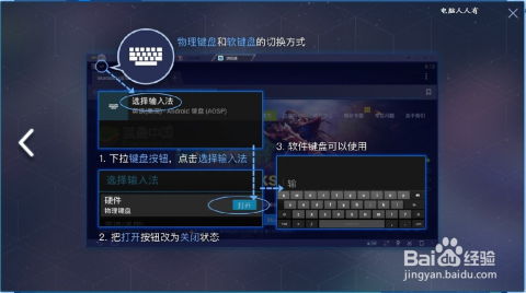 蓝叠模拟器 画线,轻松实现高效绘图