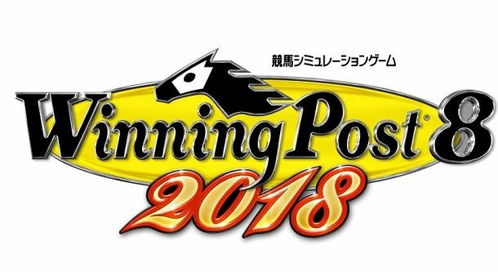 赛马大亨8 調教ボーナス,提升赛马实力的关键要素
