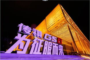 盛大上市,中国游戏产业的里程碑时刻